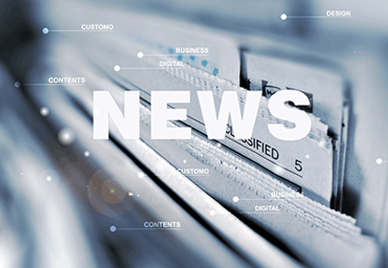 EMFUTER量子點(diǎn)